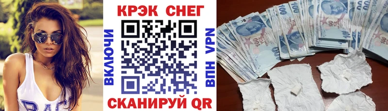 КОКАИН 98%  дарк нет как зайти  Яровое  OMG зеркало 