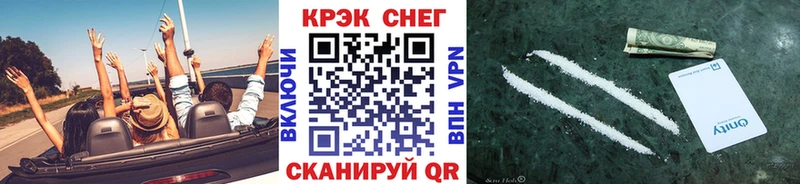 КОКАИН Columbia Яровое