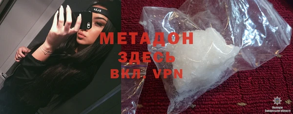 марихуана Алексин