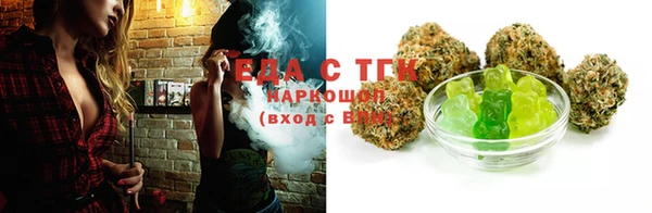 спиды Абаза