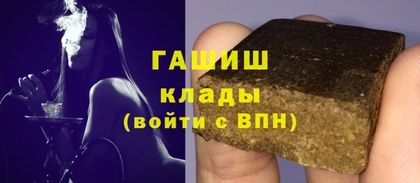 марихуана Алексин