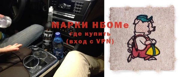 тгк Абдулино