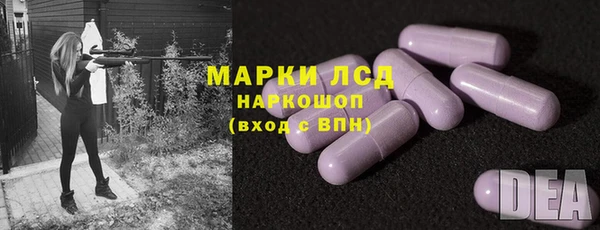 мефедрон Алзамай