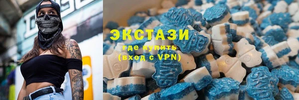 мефедрон Алзамай