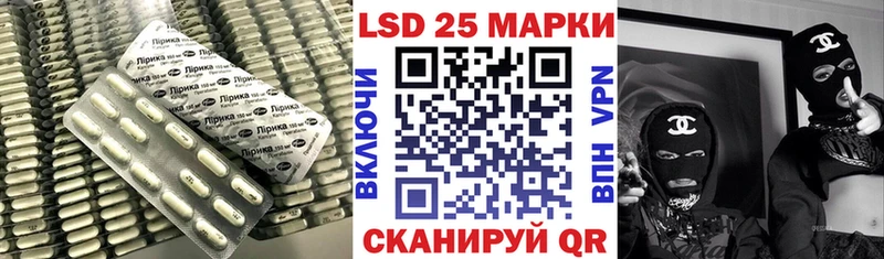 ЛСД экстази ecstasy  сайты даркнета Telegram  Яровое 