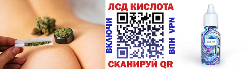 продажа наркотиков  МЕГА зеркало  Марки 25I-NBOMe 1500мкг  Яровое 